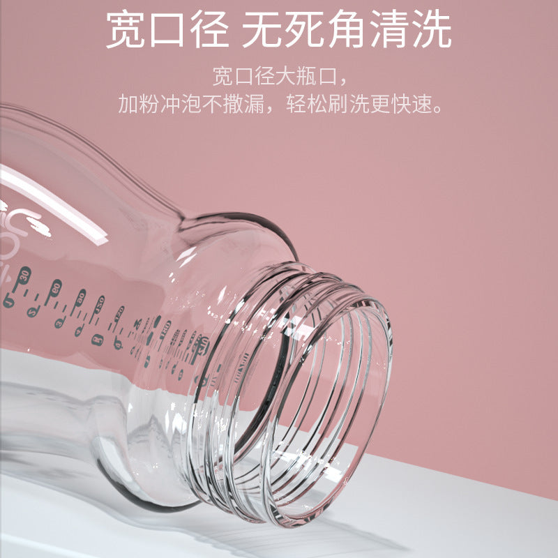 Anti-Scalding Handle Silicone Sleeve – Insulated Baby Bottle