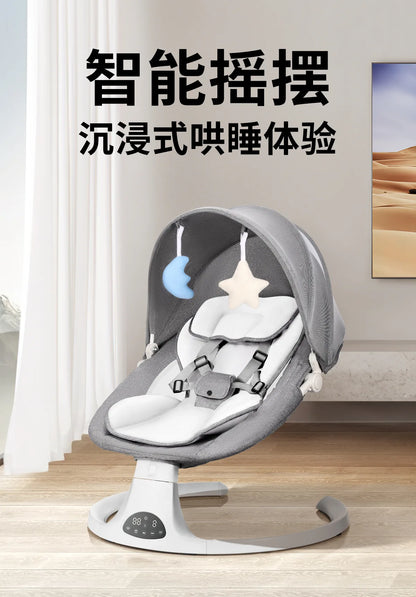 Baby Electric Rocking Chair Indoor