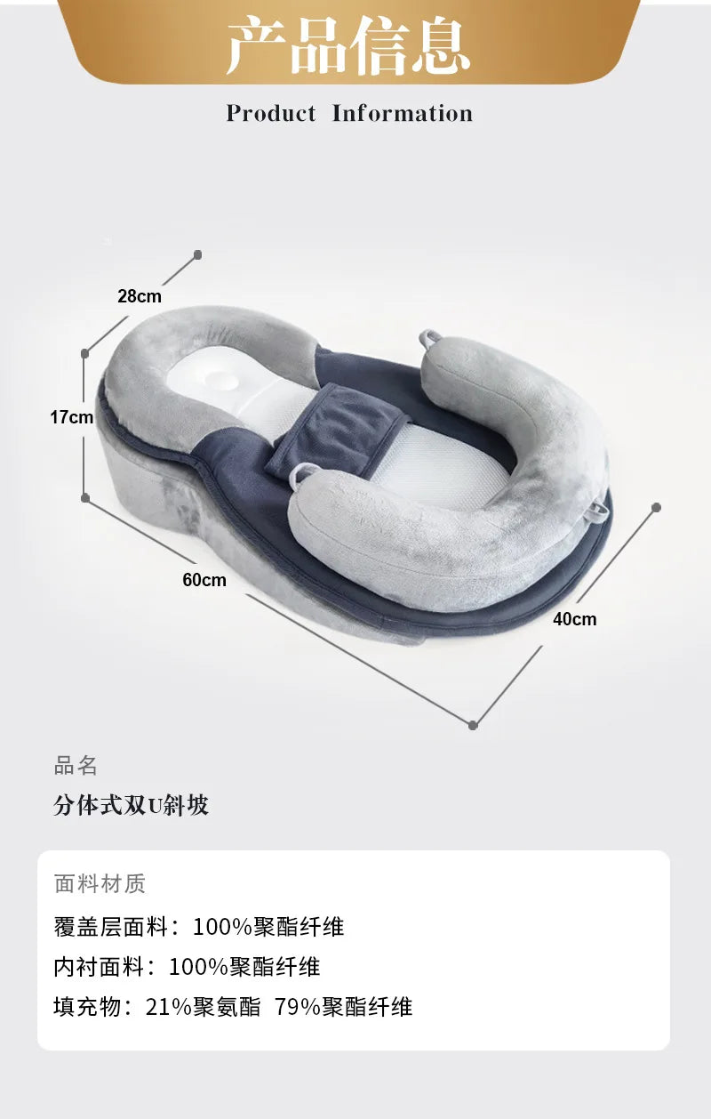Baby Ramp Pillow, Seat Cushion