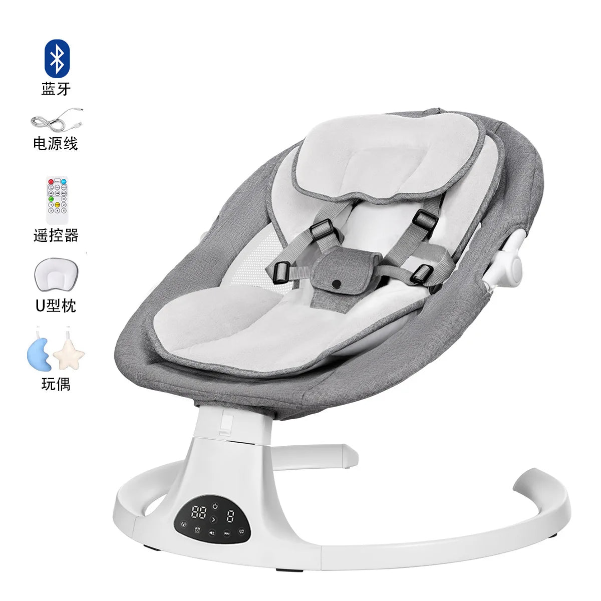 Baby Electric Rocking Chair Indoor